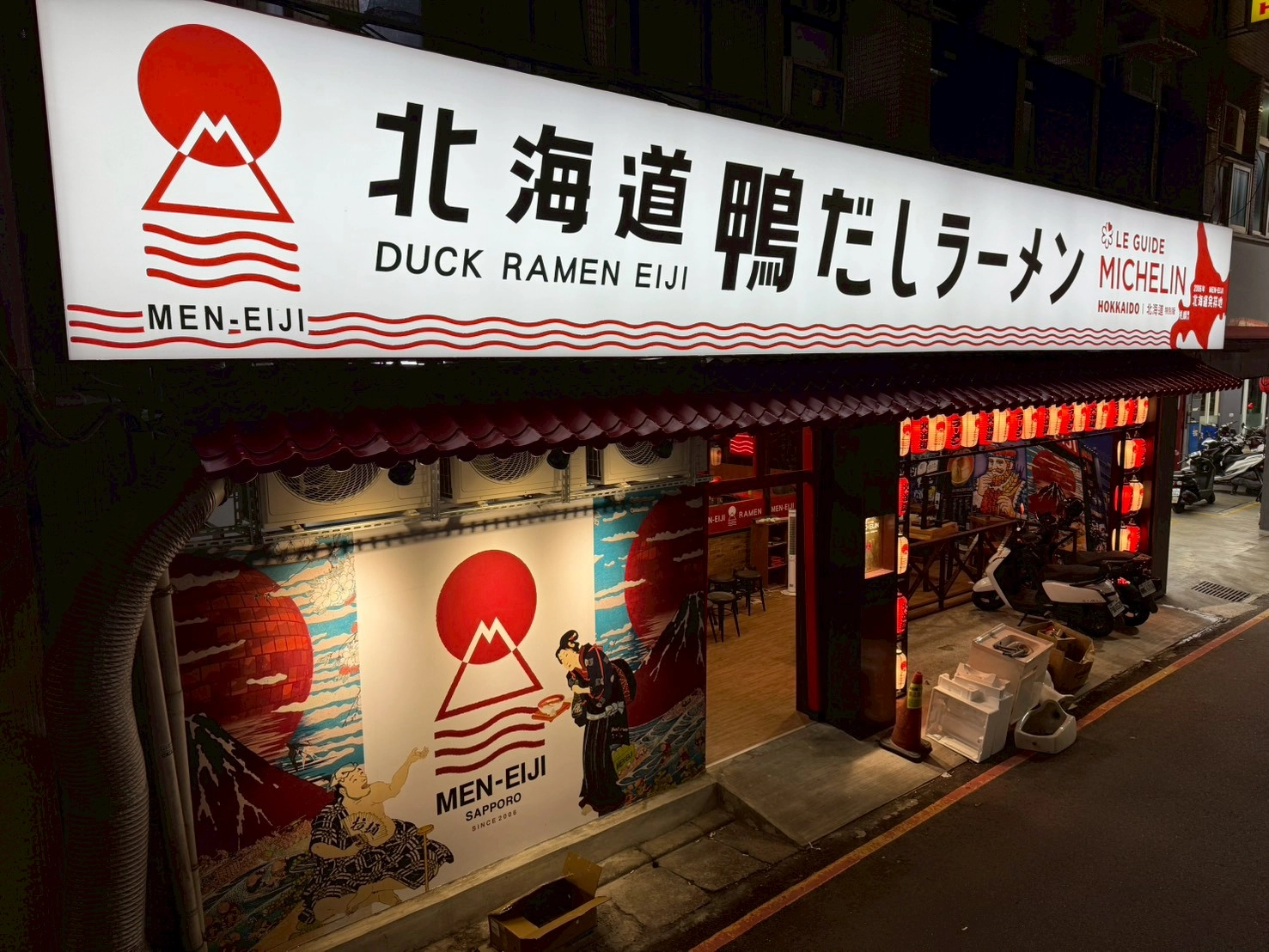LINE_ALBUM_桃園店_260519_3