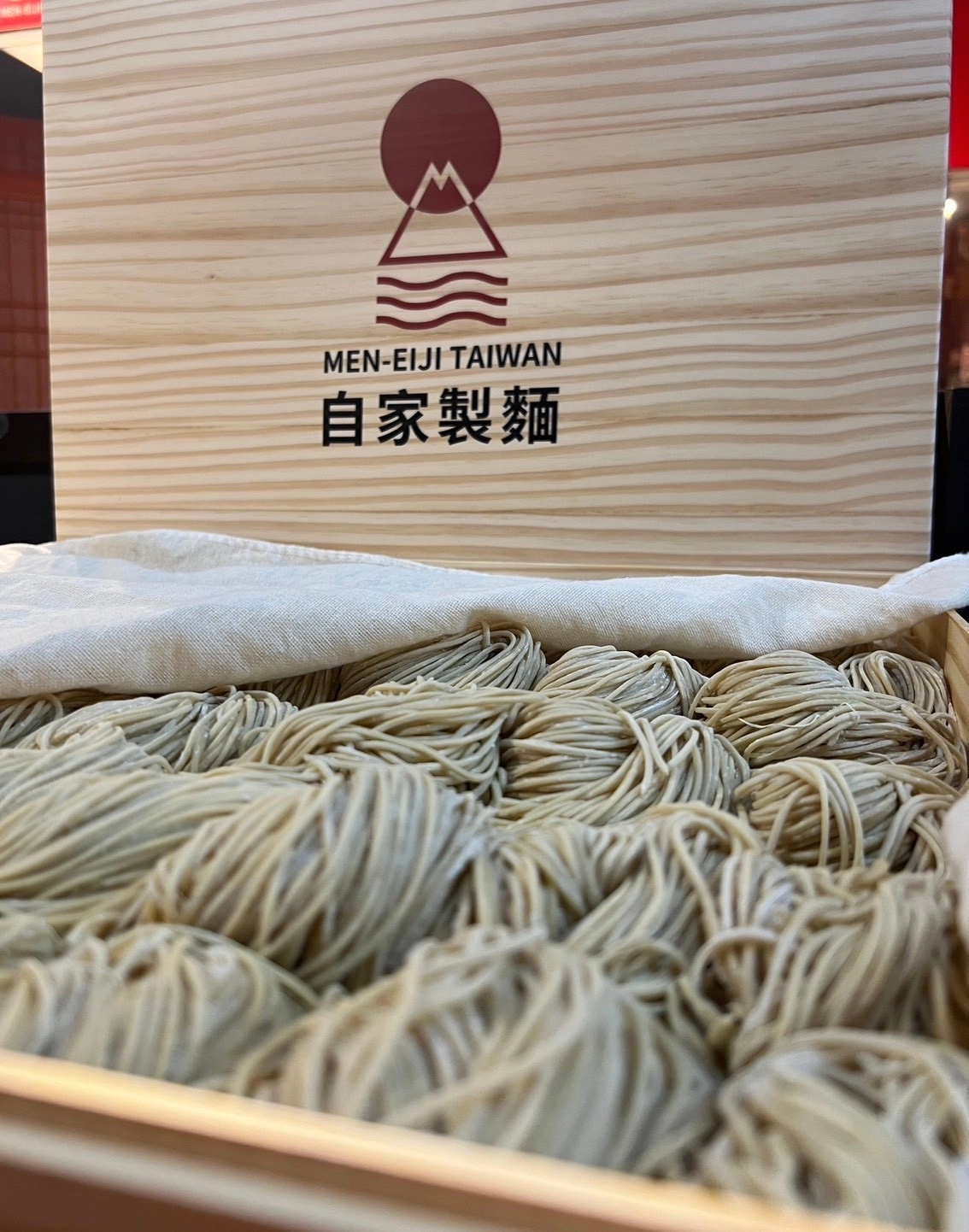 自家製麵是 MEN-EIJI 被提及最多的加分項目之一