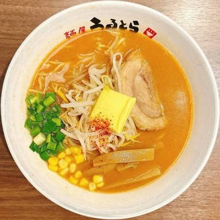 味噌拉麵