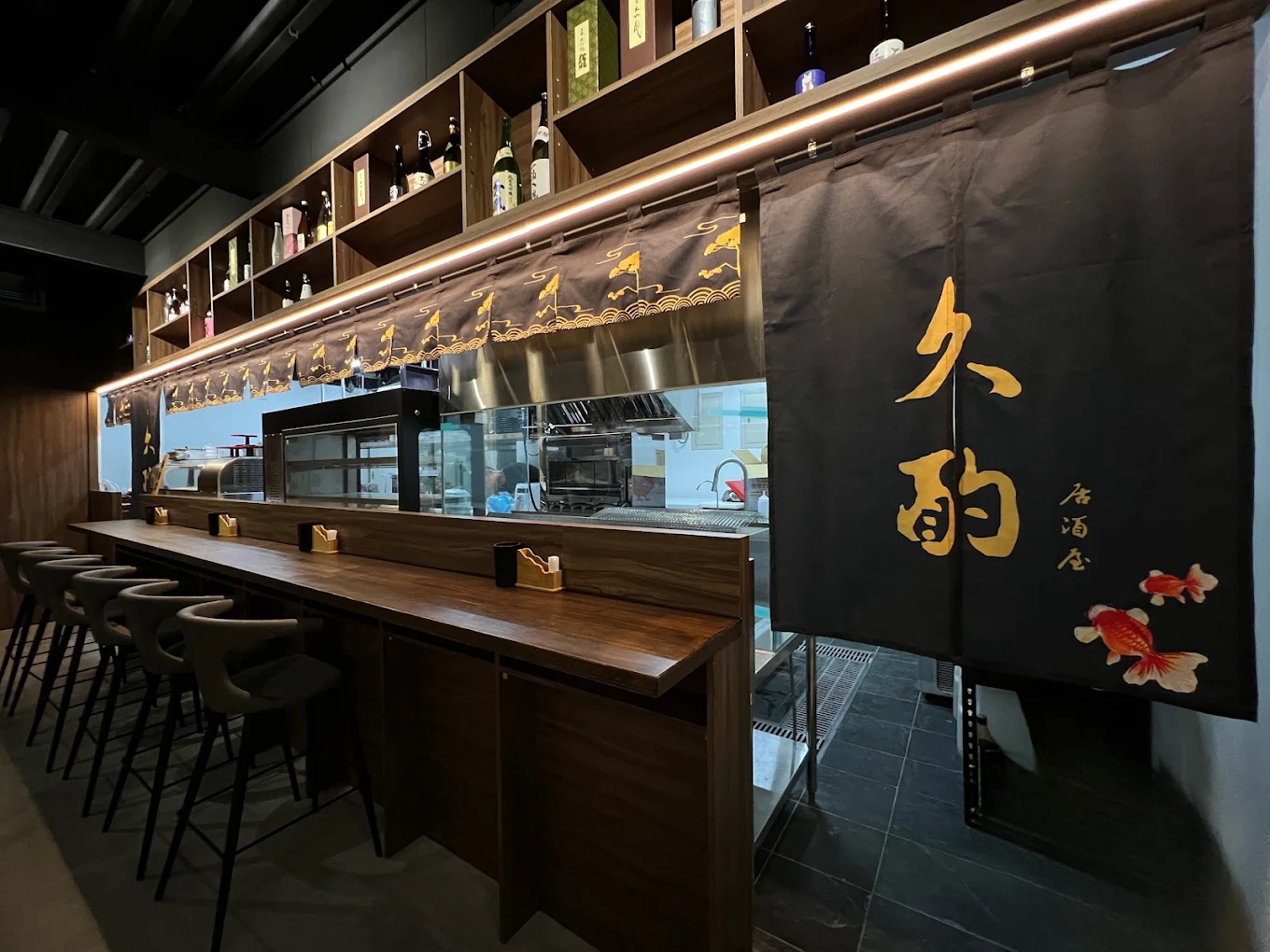 久酌居酒屋｜創意日料結合職人串燒