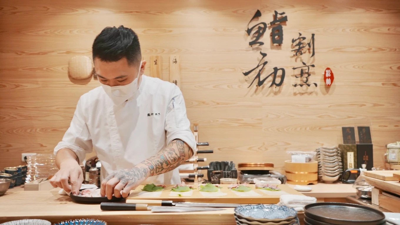 鮨初割烹招牌必點：Omakase 套餐