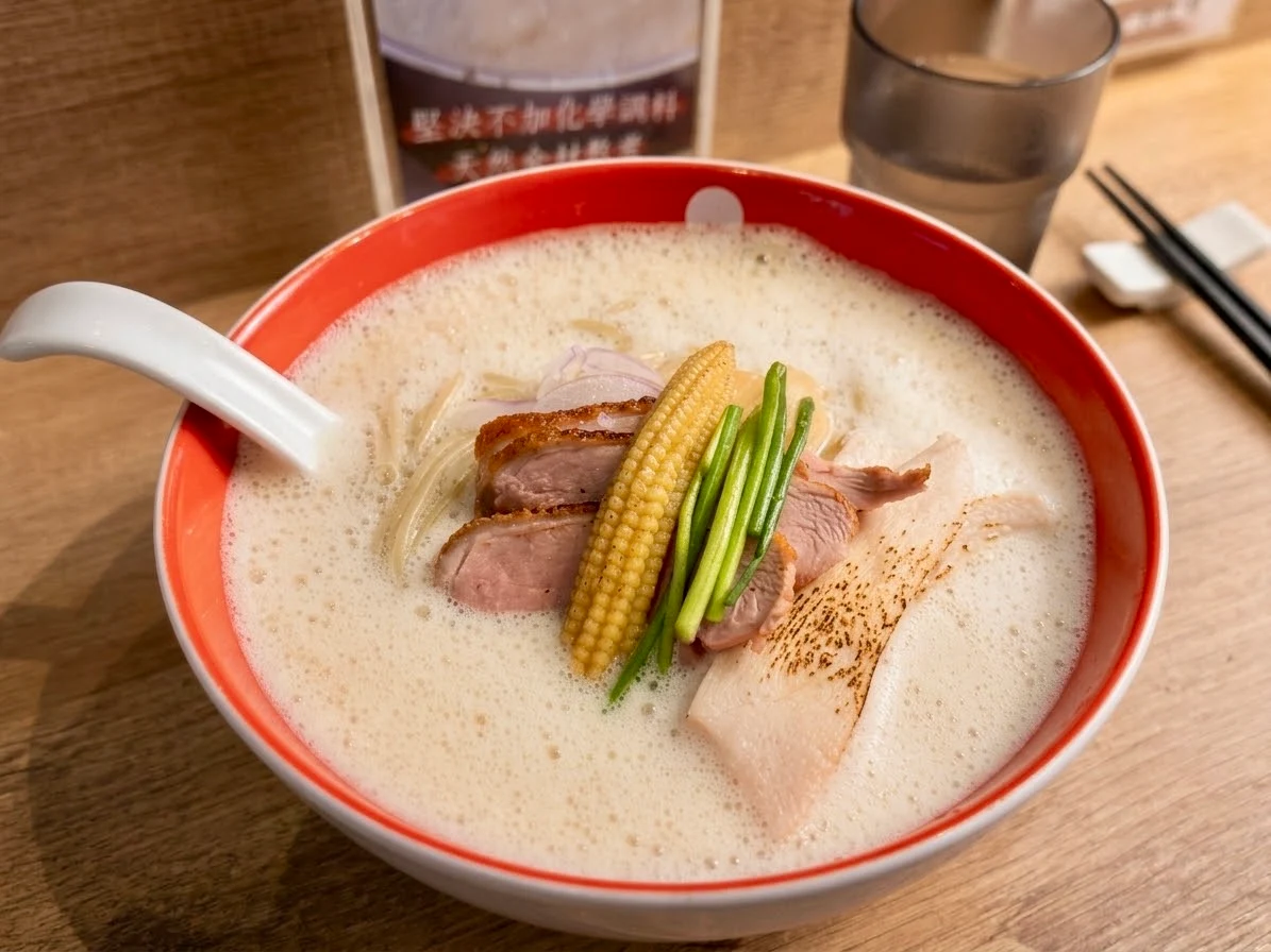 MEN-EIJI 勤美店｜北海道米其林鴨白湯拉麵