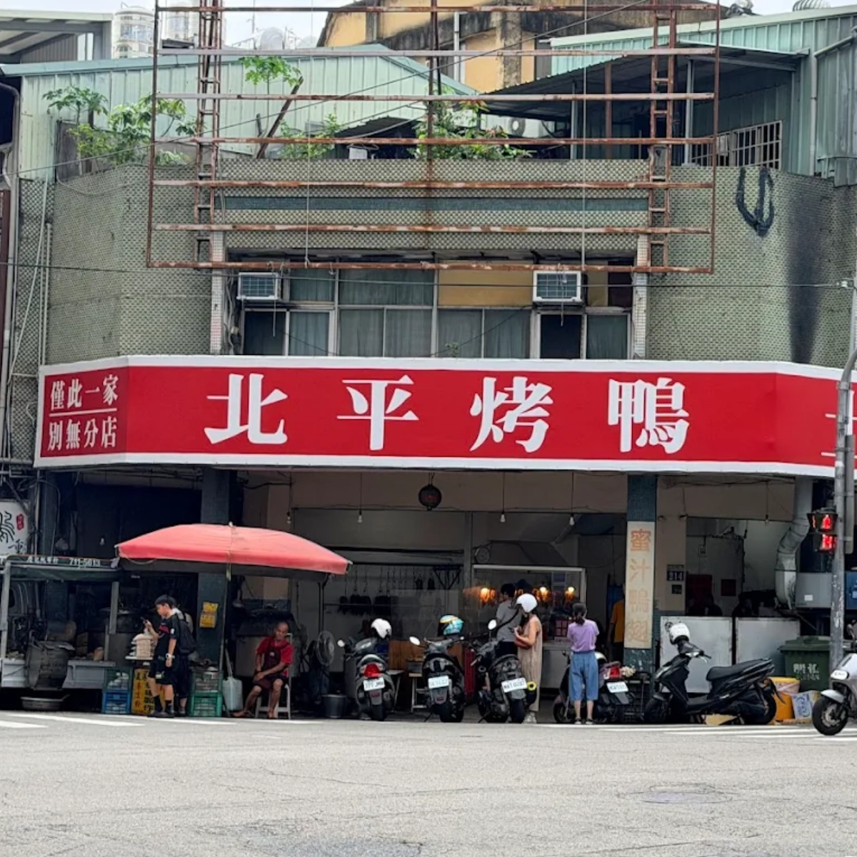 台中排隊美食推薦 (1)