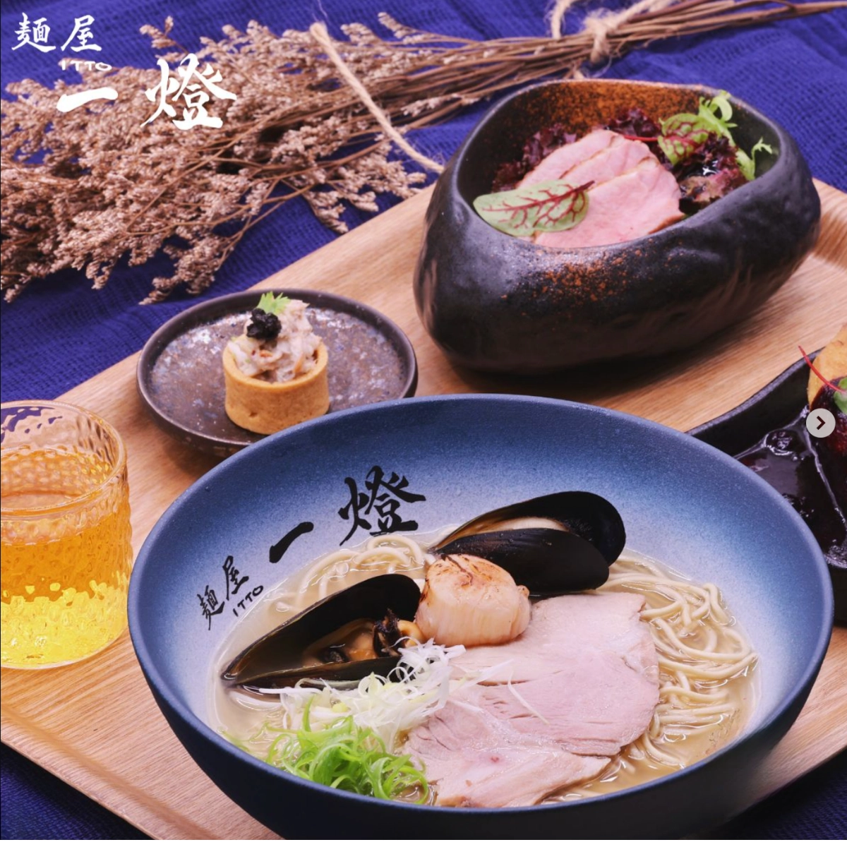 麵屋一燈