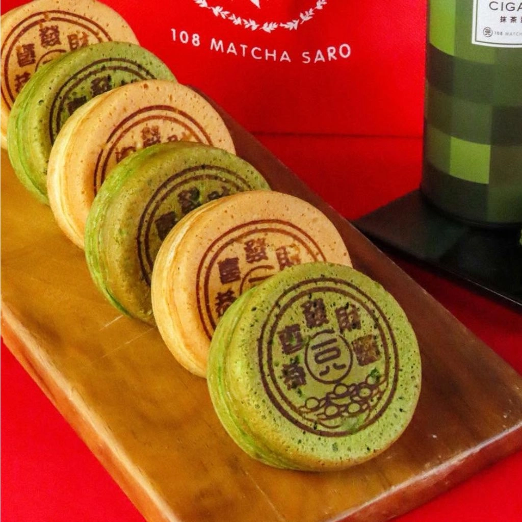一〇八抹茶茶廊大判燒