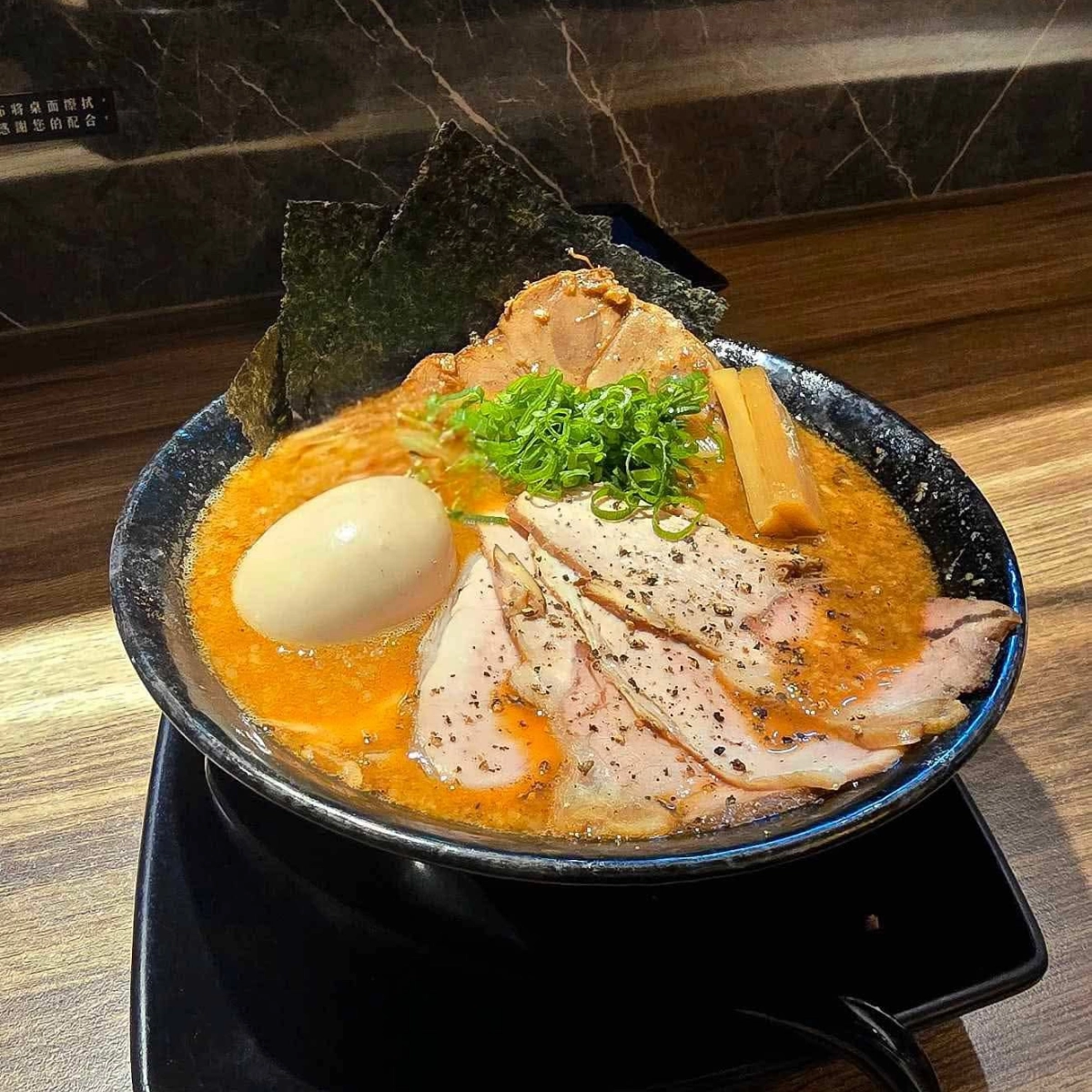 麵屋虎千代