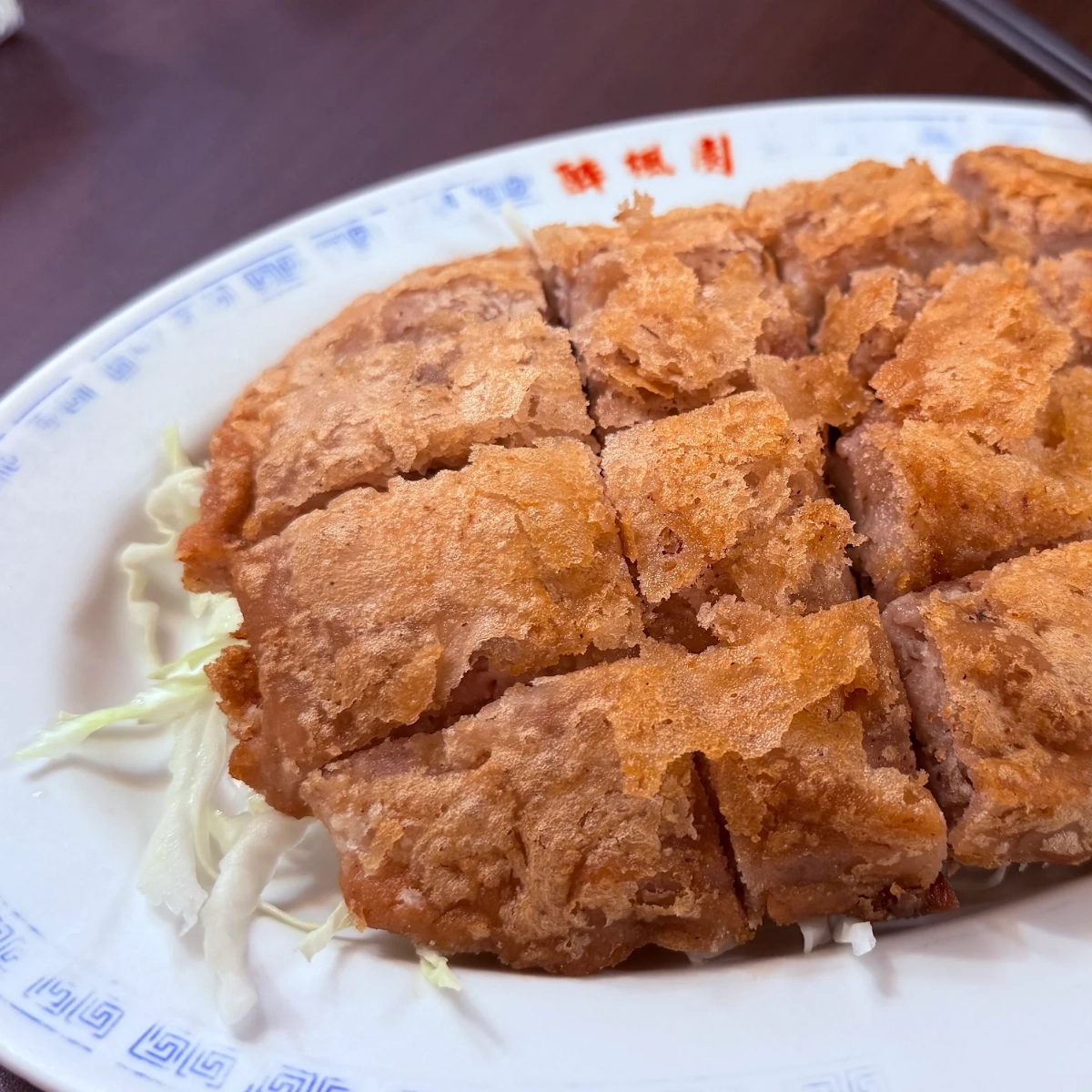 醉楓園小館